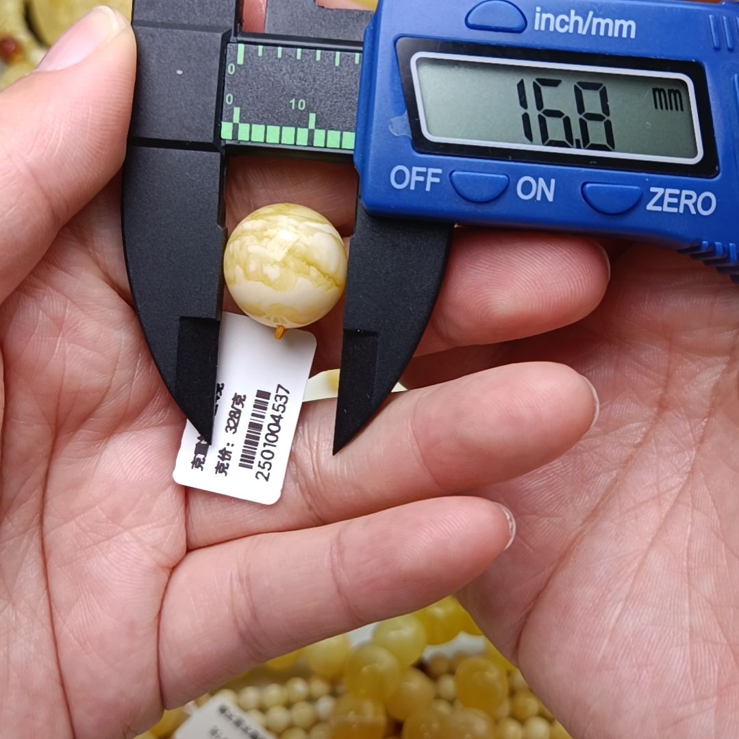 蜜蜡裸石未镶嵌16圆珠白蜡虎皮纹
