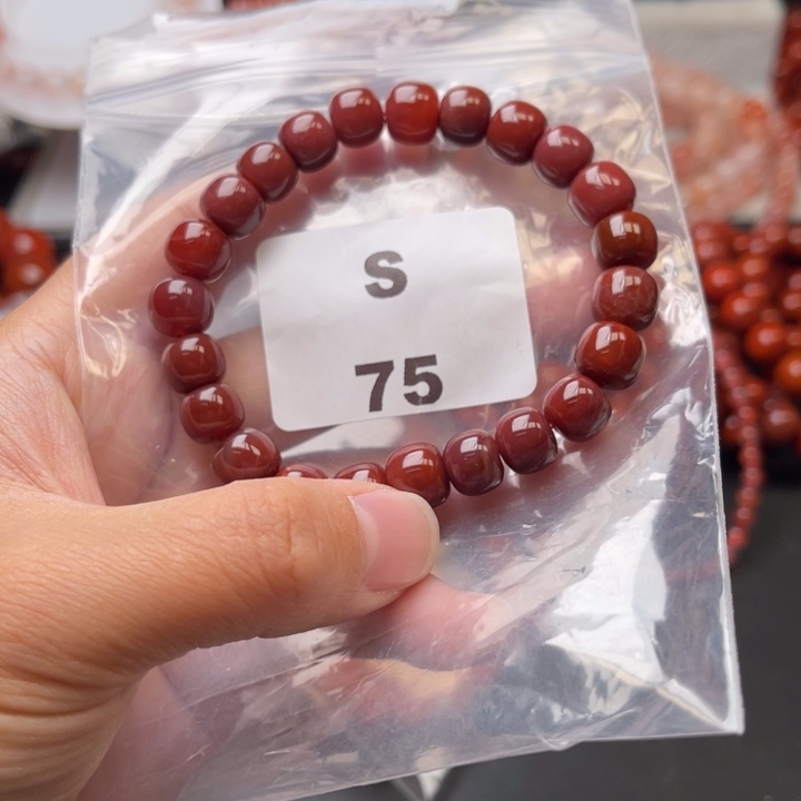 南红玛瑙未镶嵌多样性发货默认微瑕称重9mm