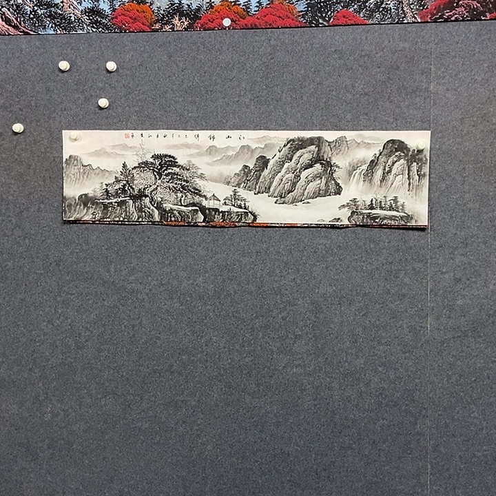 国画四尺对开水墨山水一幅