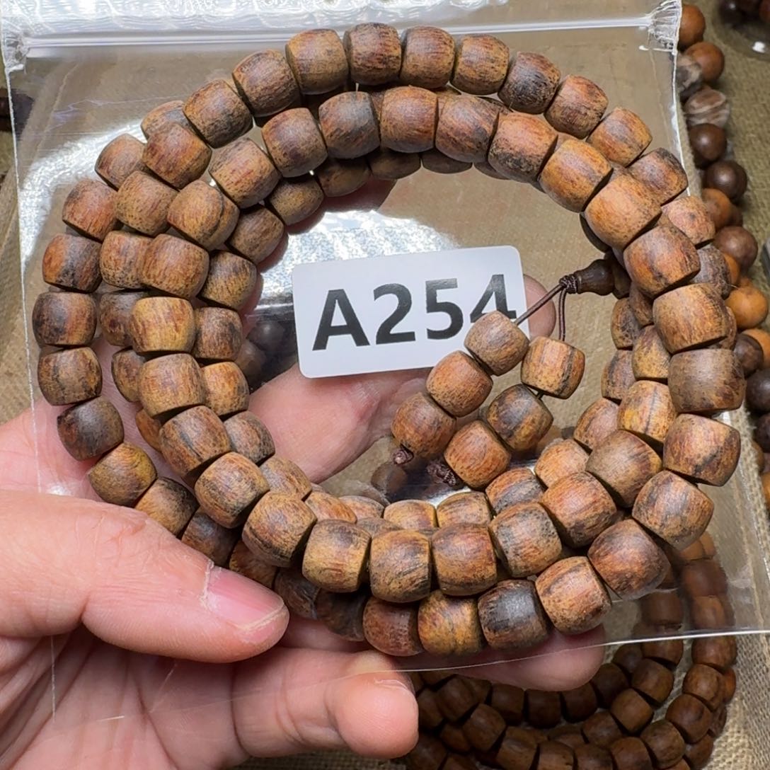 贡木手串/手链254印贡9/10-108颗绿