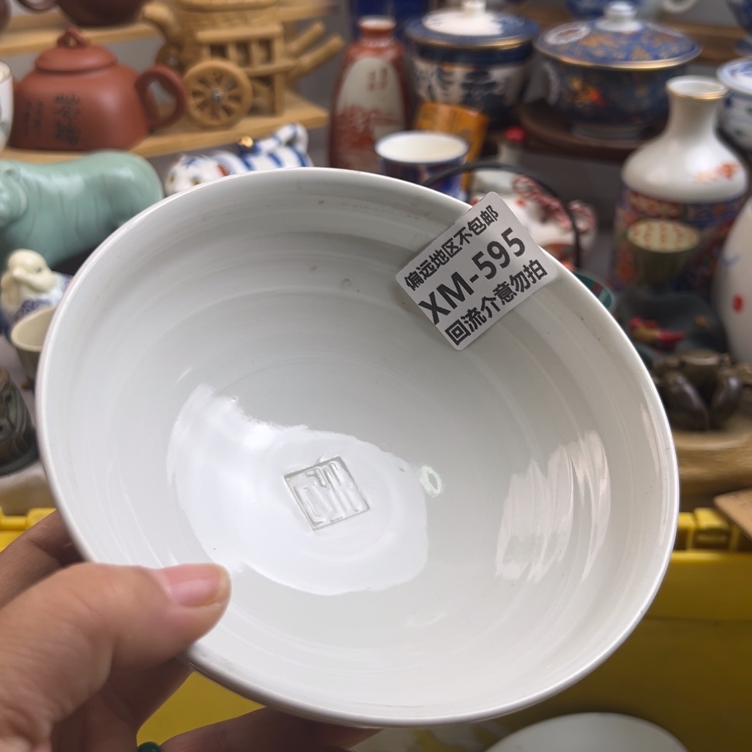 禾***西瓷器595啊啊啊啊啊啊啊啊