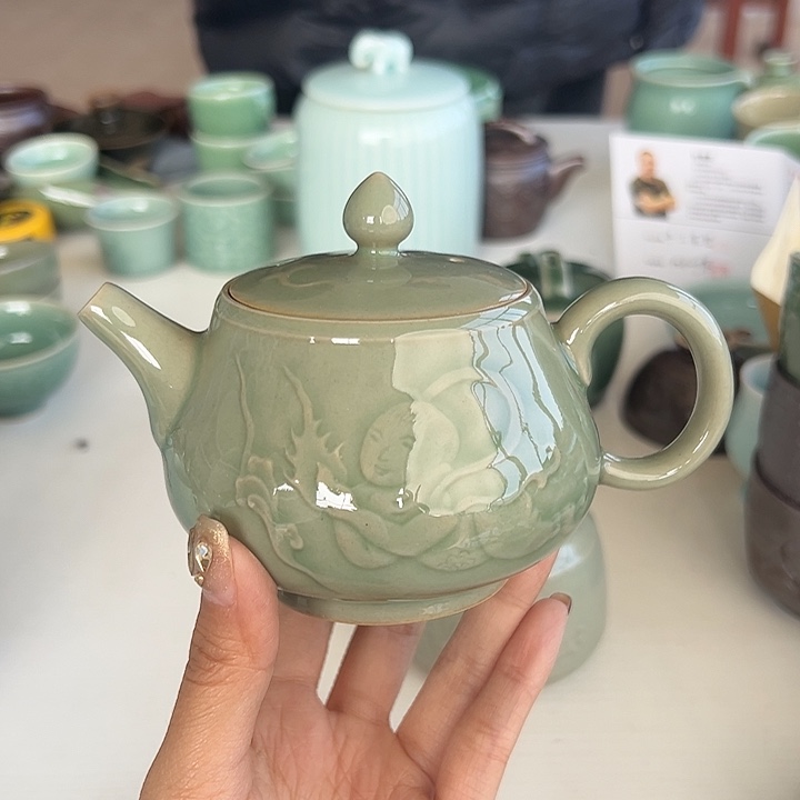 小米茶器龙泉青瓷