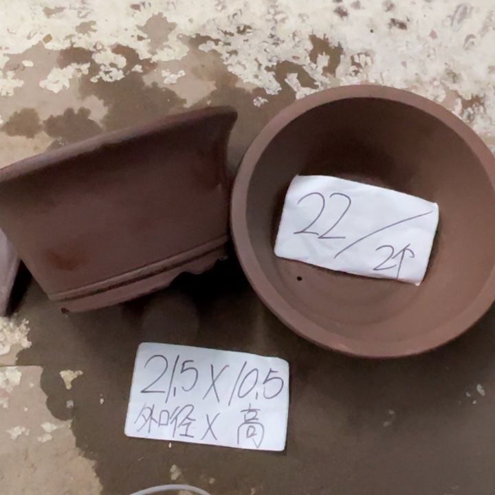 紫砂花盆破损包赔