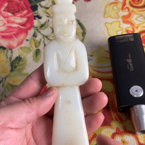 q w er t y ui o p