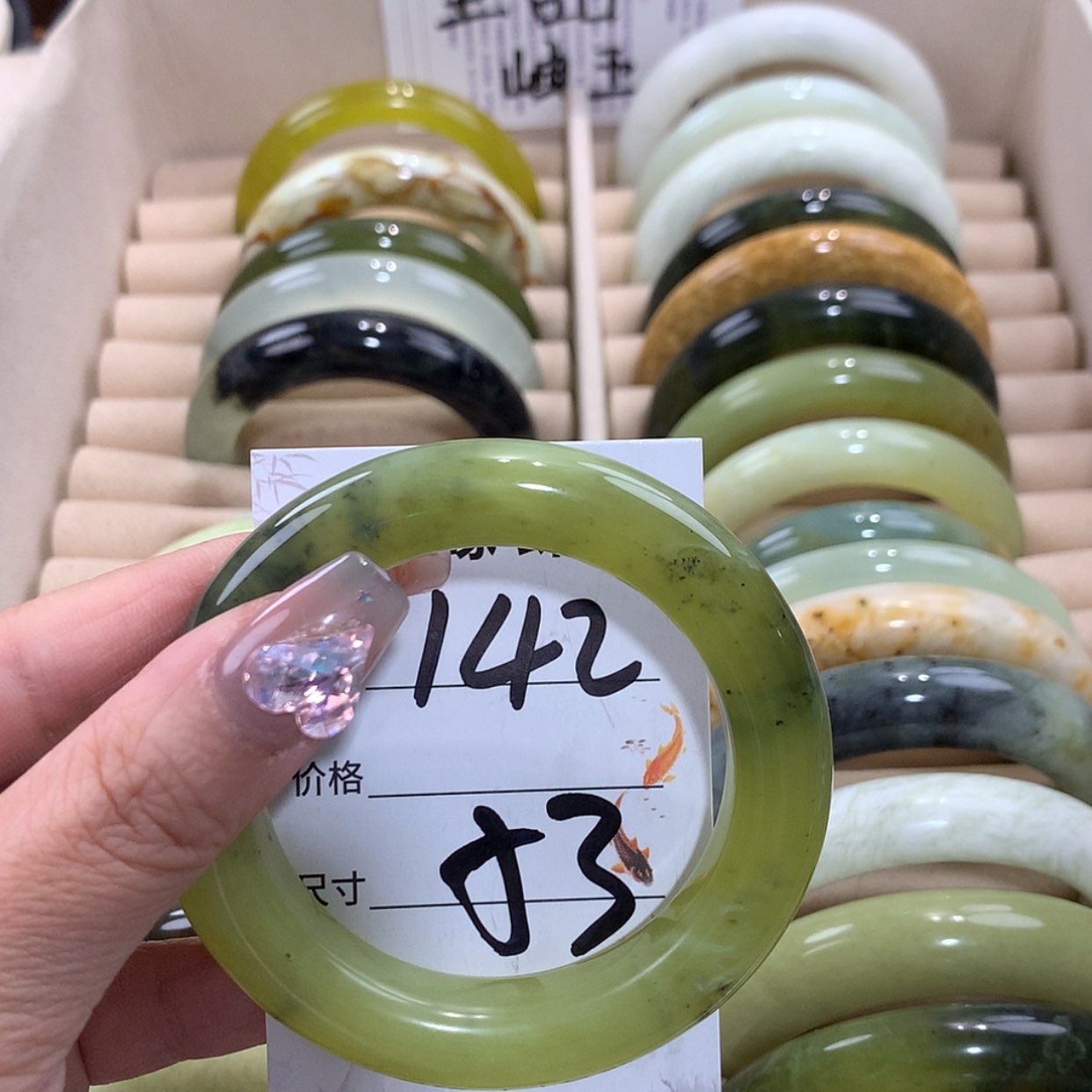 【闪购商品】未镶嵌蛇纹石玉手镯