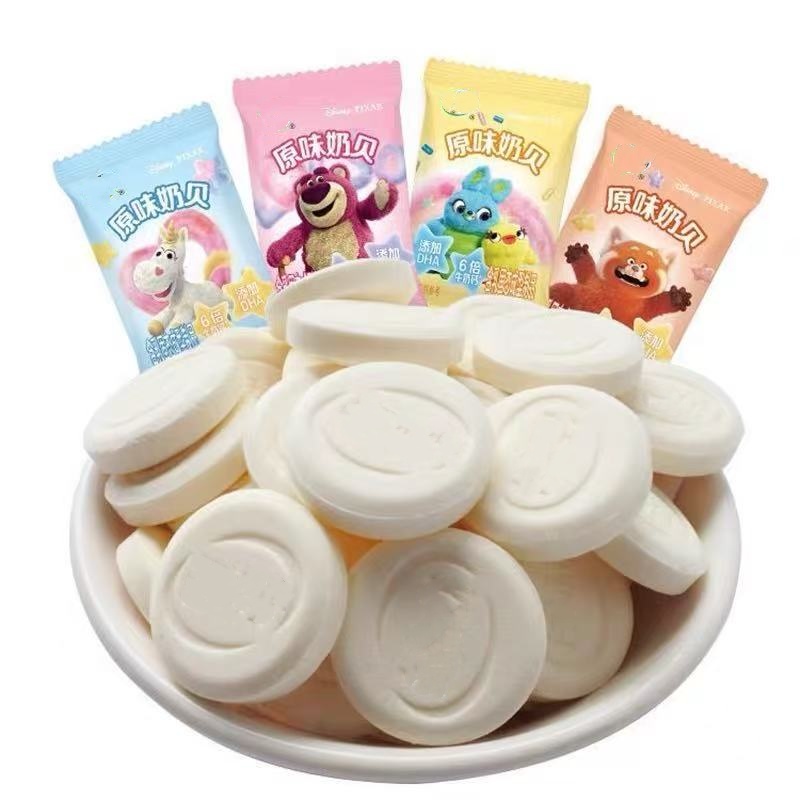 原味奶贝独立小包装奶片儿童休闲零食解馋糖果