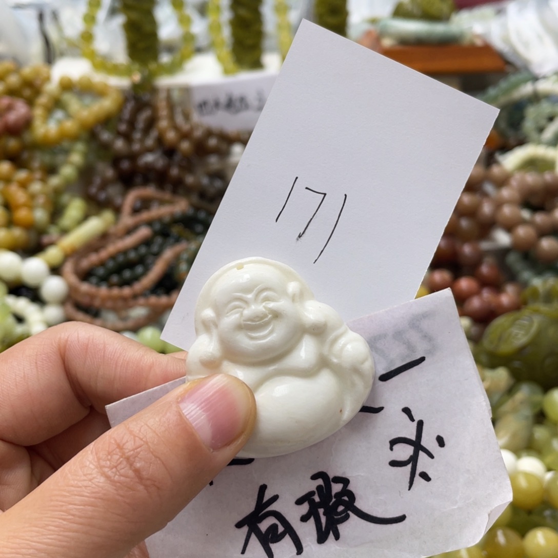 蛇纹石玉手链合金