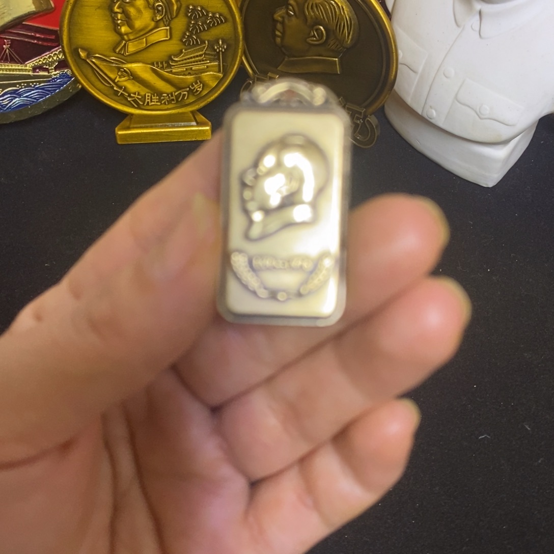 景德镇陶瓷研究所