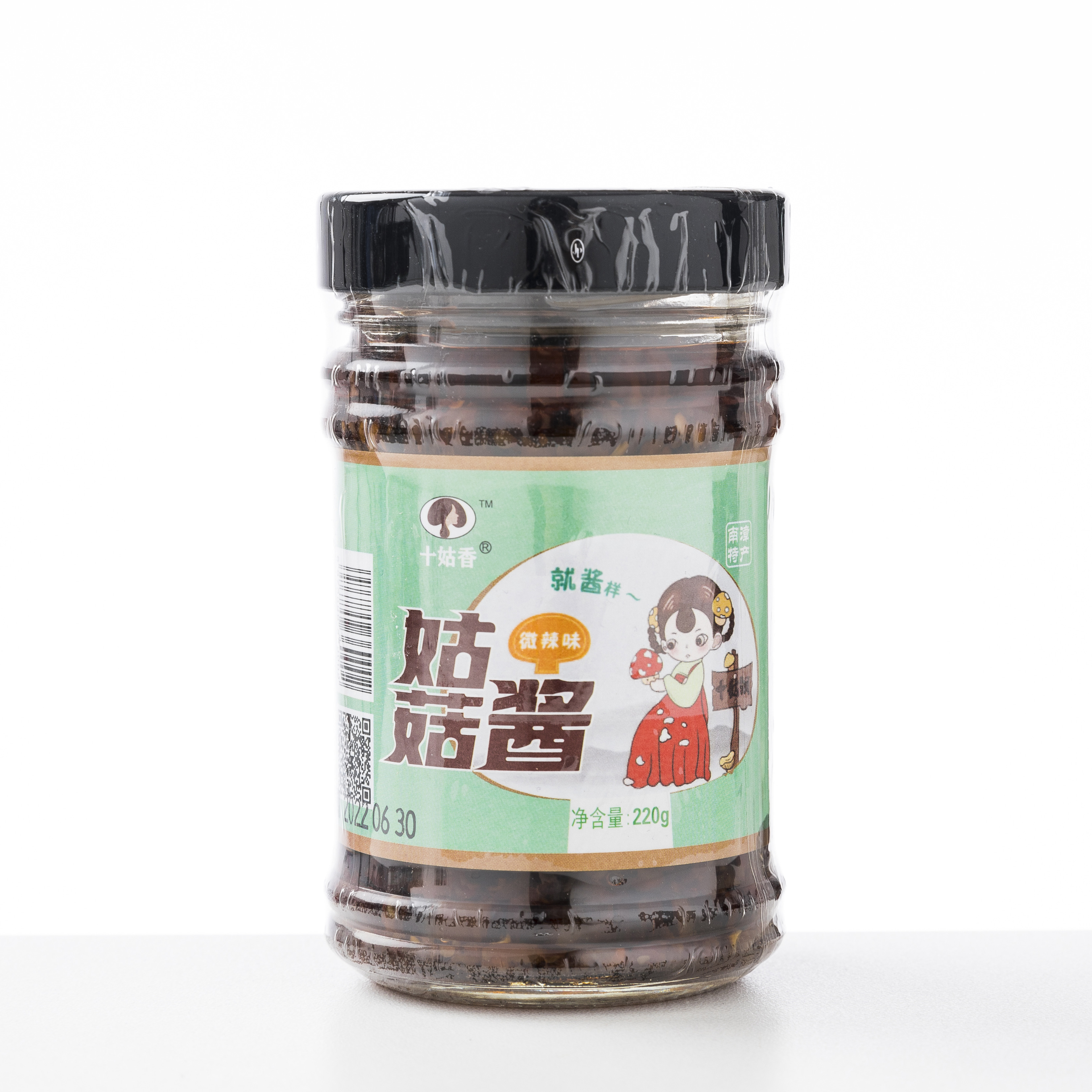 襄阳南漳特产香菇酱