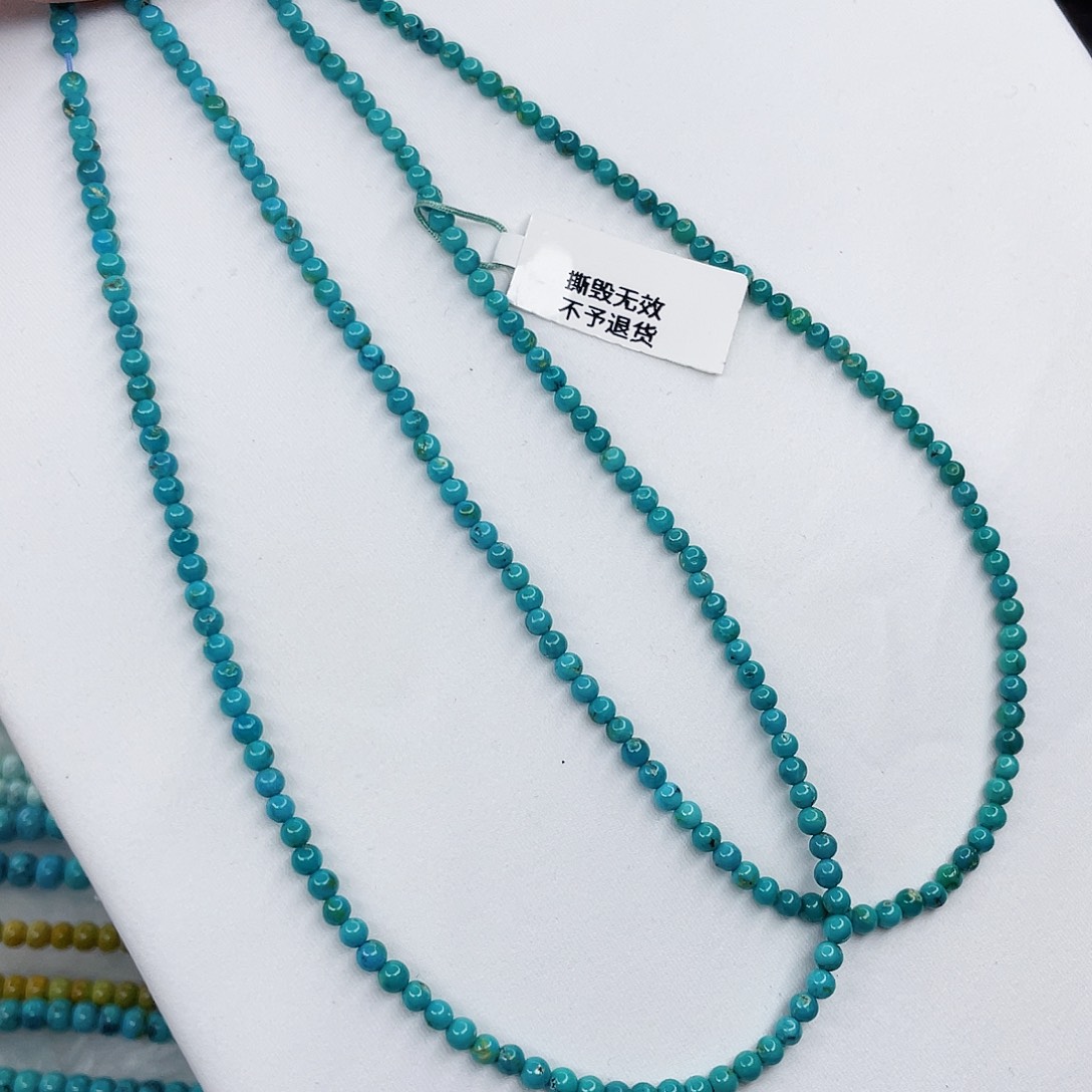 绿松石未镶嵌颈饰