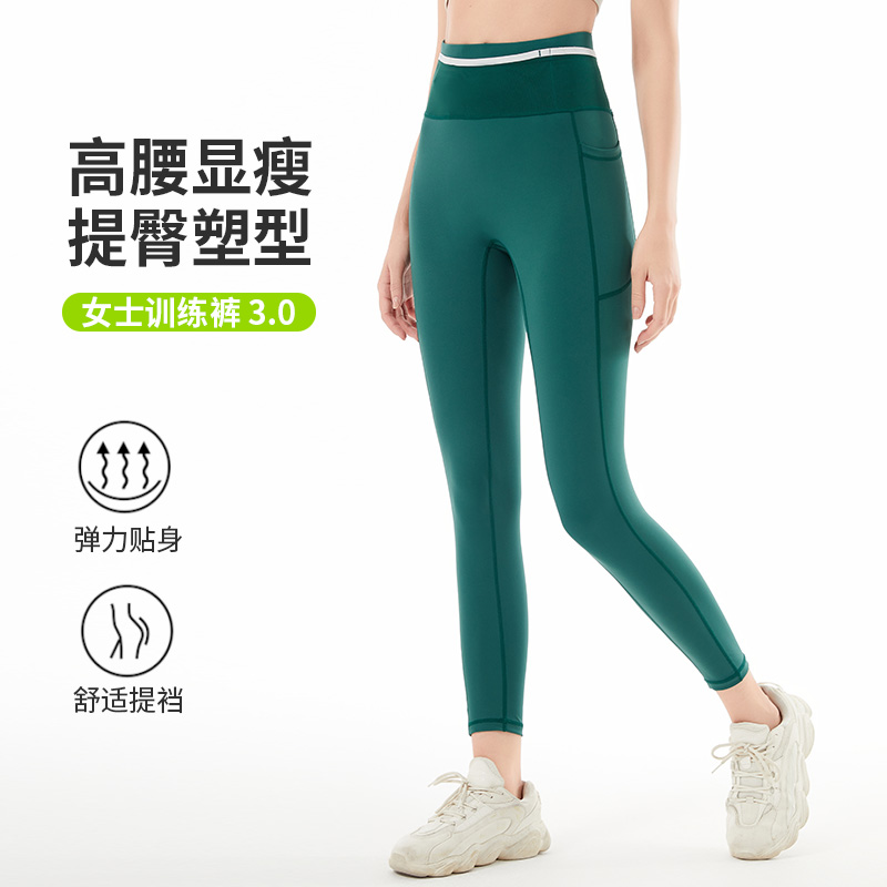 袋鼠裤秋季马拉松男女运动跑步腰包裤弹力九分训练压缩裤户外