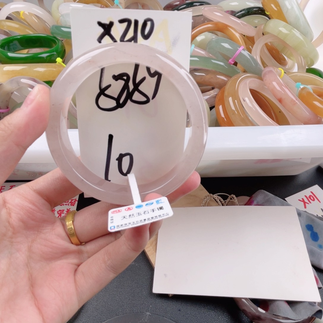 石英质玉手镯未镶嵌玲*X210