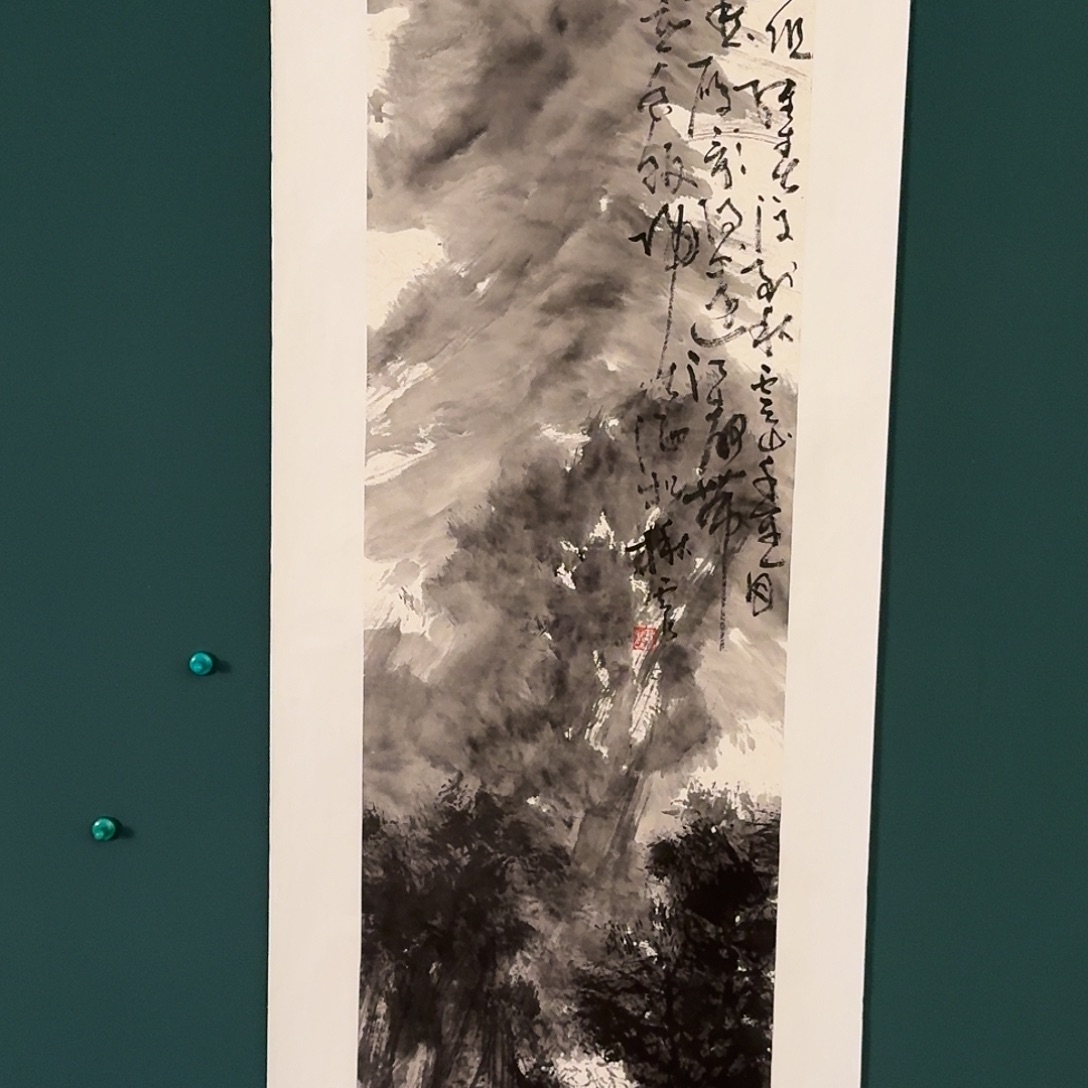 国画雷公老师的作品