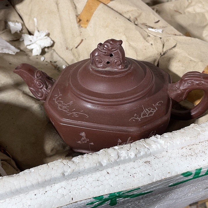 紫砂茶壶紫砂艺术