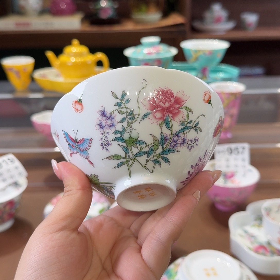 珐琅彩主人杯茶具套装