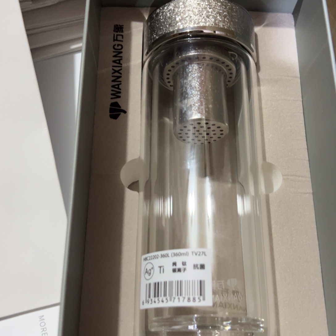 Tv27双层玻璃杯360杯套➕牛奶杯