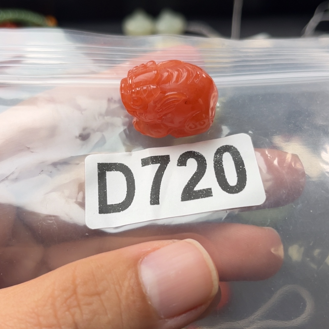 南红玛瑙未镶嵌珠宝奇石