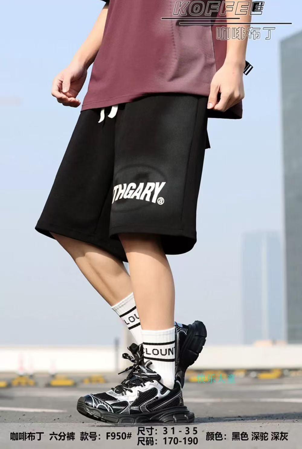 【A8196】青少年运动大短裤