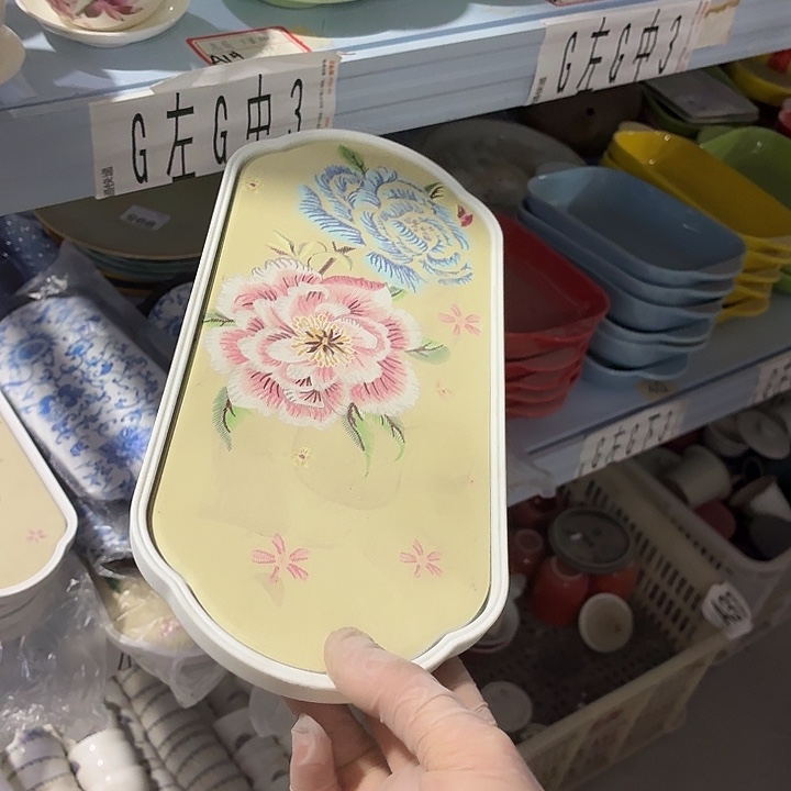 茶具微暇，介意勿拍