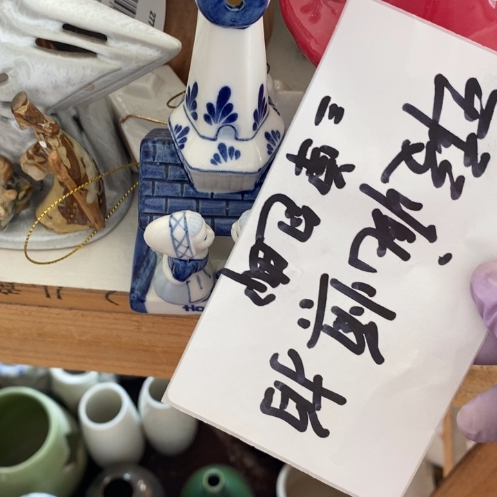 陶瓷树脂工艺摆件