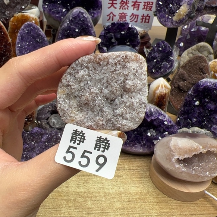 天然水晶未镶嵌未镶嵌水晶559