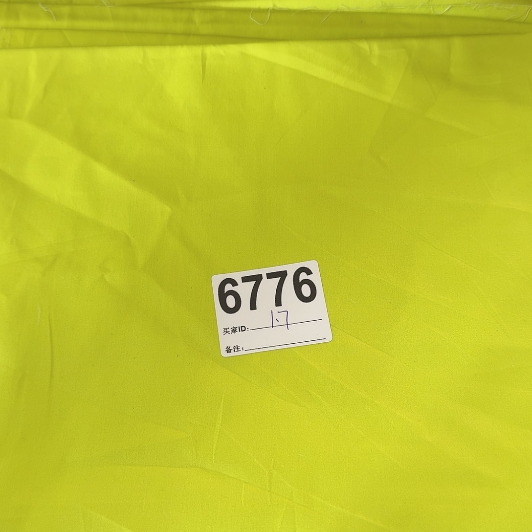 纯棉贡缎1.7米长X1.5米宽小块