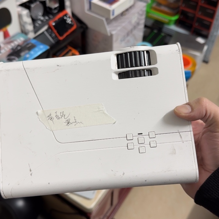 A-13 居家日用百货套装坏的投影仪