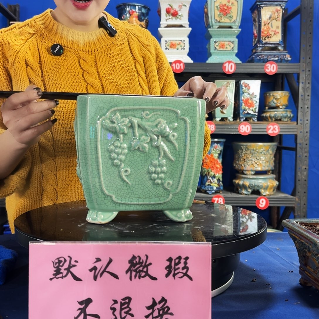 575浅绿大瑕疵随机介意勿拍不退换外口19内深16