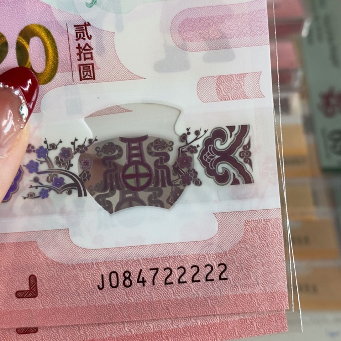 塑料老虎  2。。。。。。。