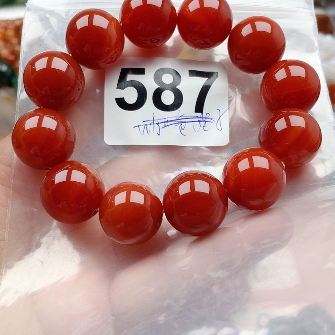 合金颈饰玛瑙/玉髓技****司