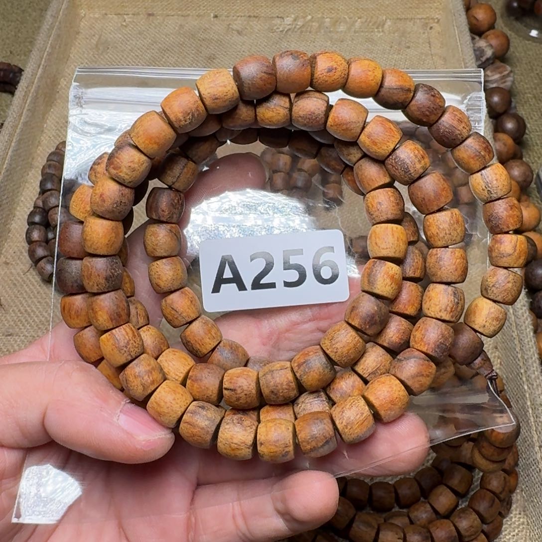 手串/手链贡木256印贡9/10-108颗