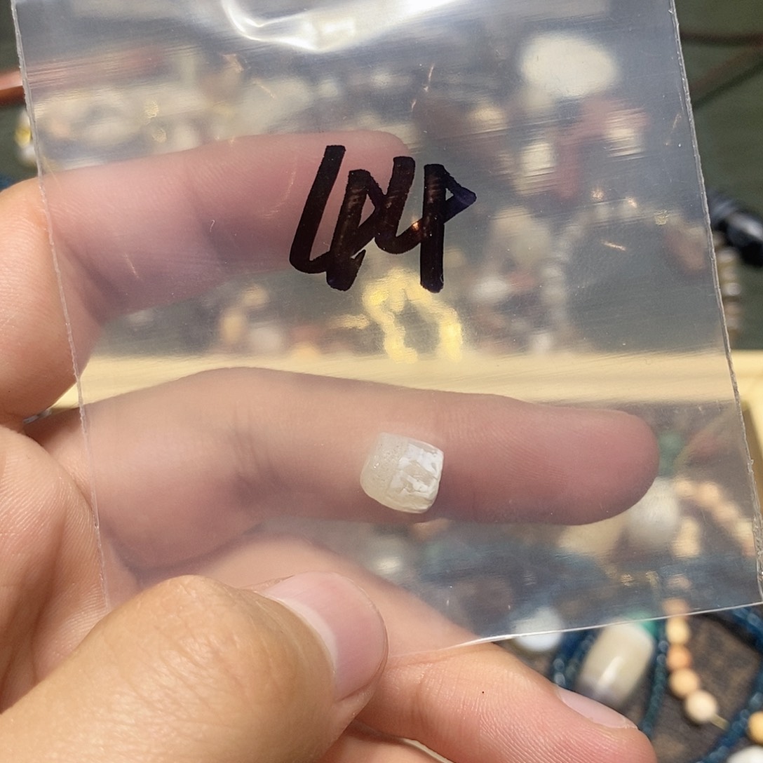 库克吊坠6666666666656