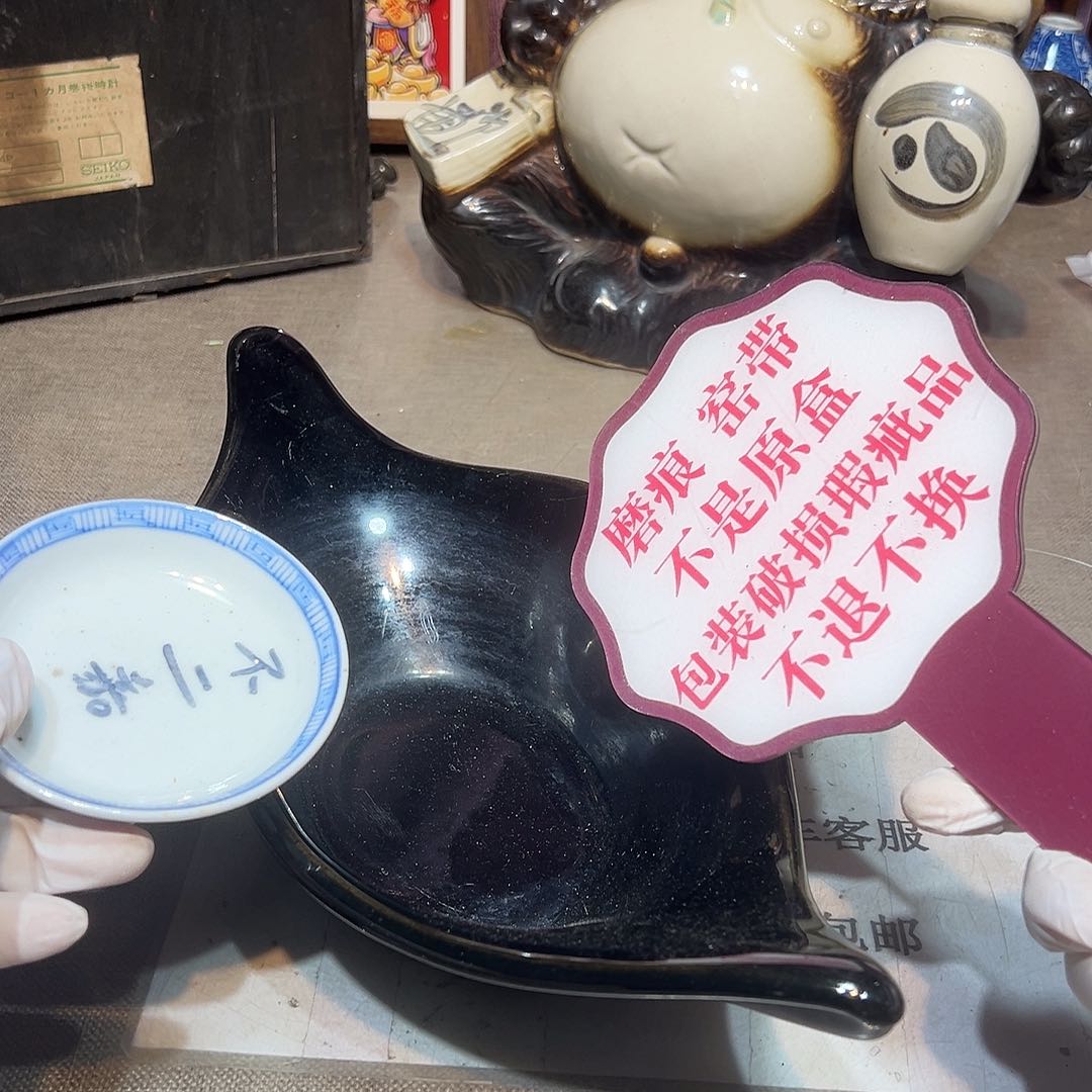 瓷片瓷器满58包邮包邮包邮