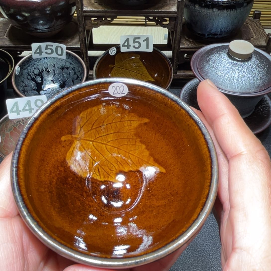 茶盏茶杯天沉浸在吐槽202