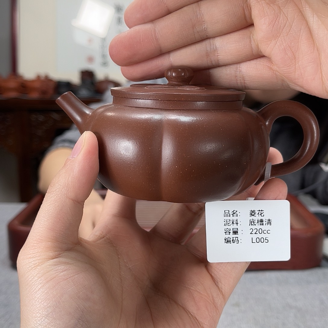 紫砂茶壶方圆紫砂