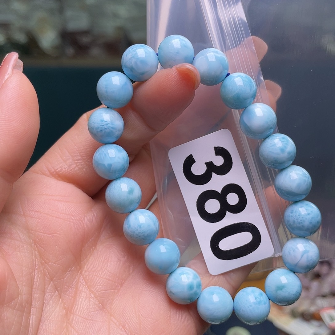 针钠钙石（海纹石）珠宝奇石未镶嵌手链10（380