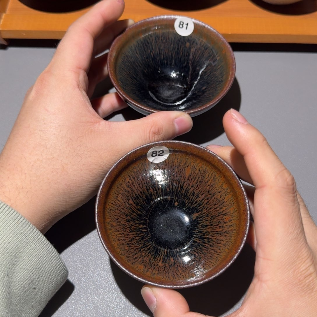 ****鲨茶盏建窑建盏精美主人杯