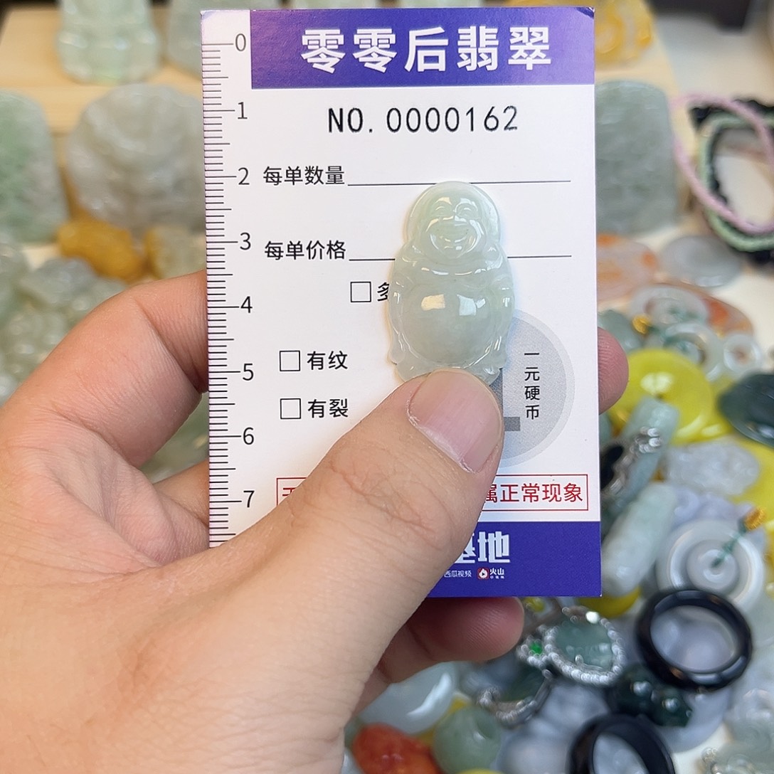 翡翠未镶嵌颈饰hhh