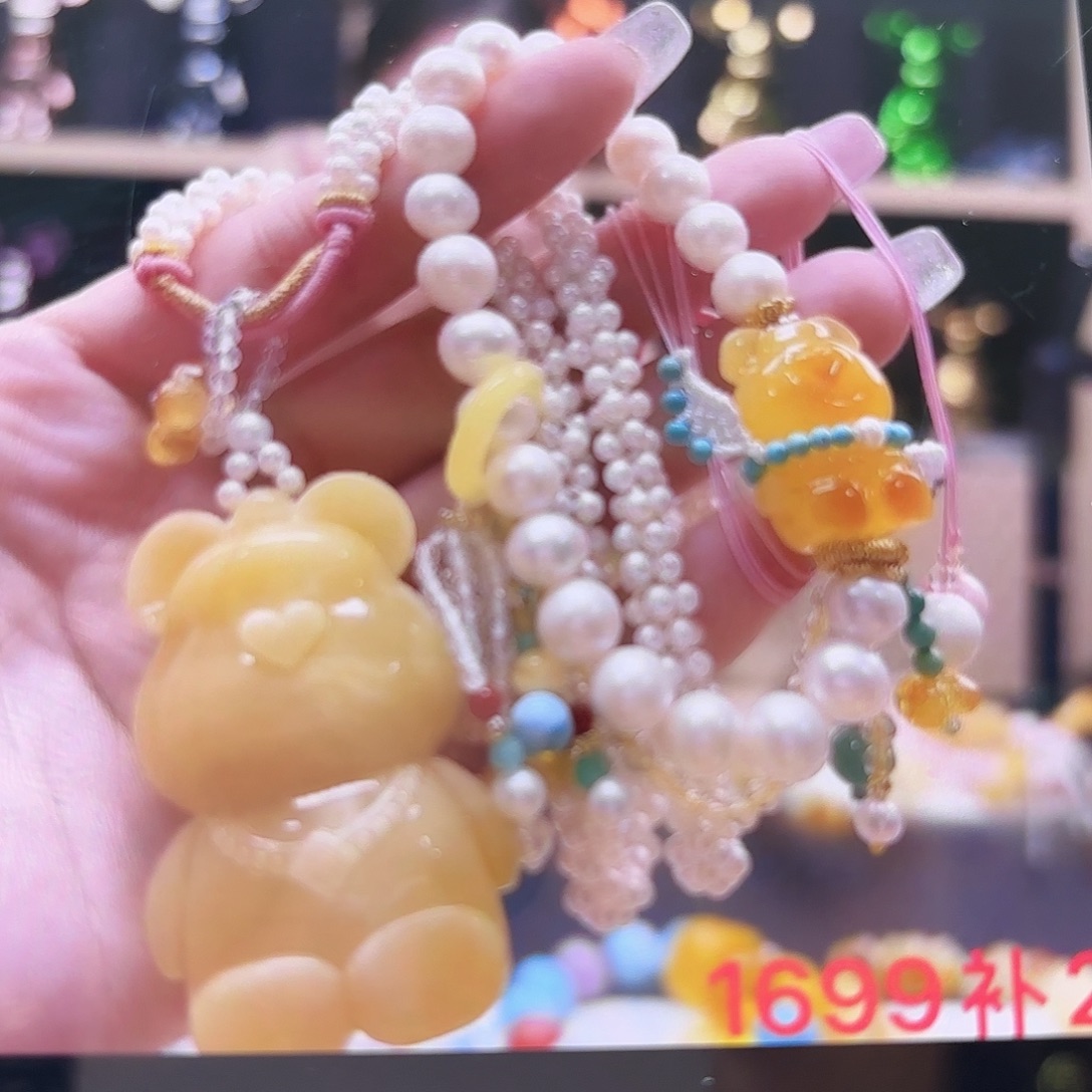 琥珀未镶嵌颈饰琥珀