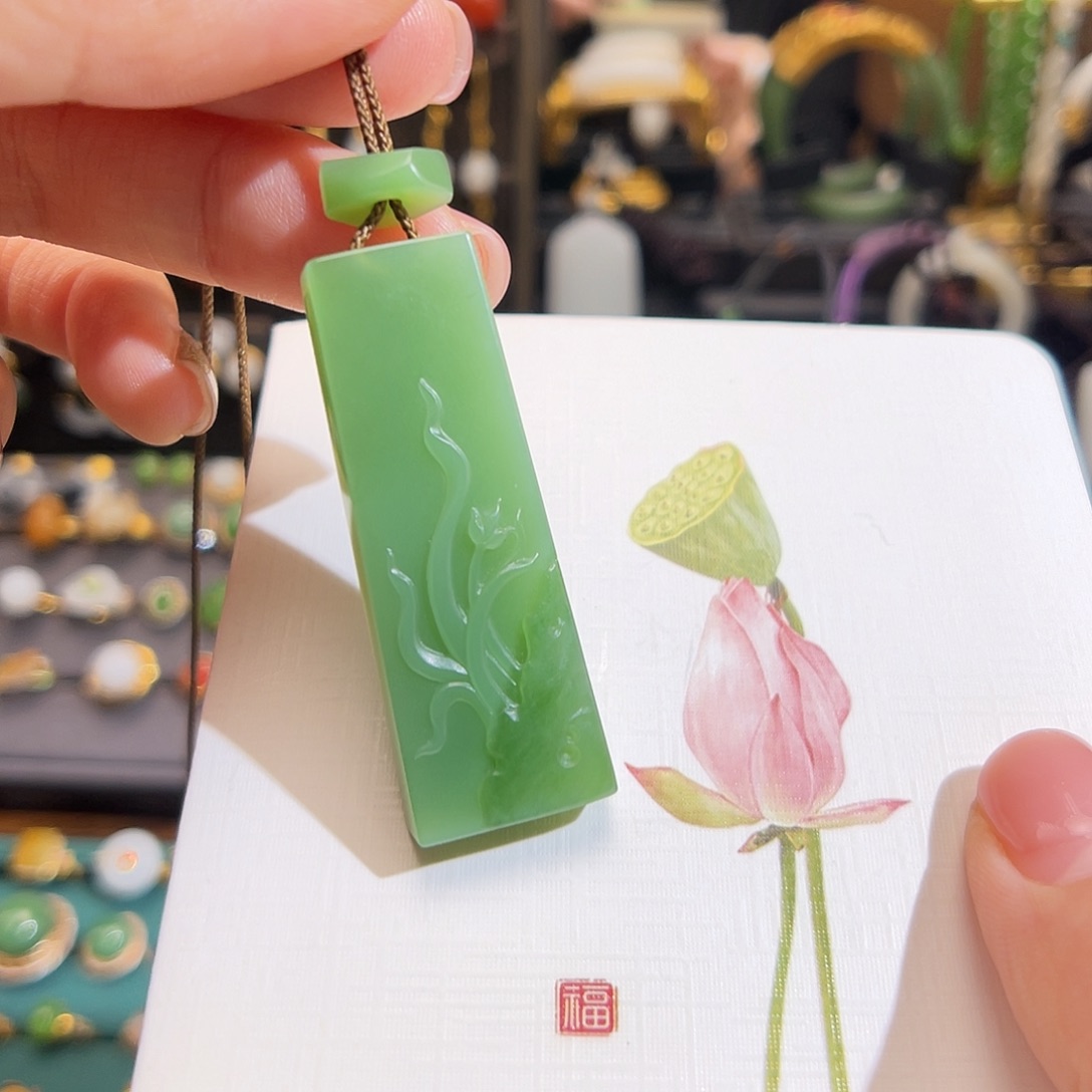 和田玉挂件未镶嵌