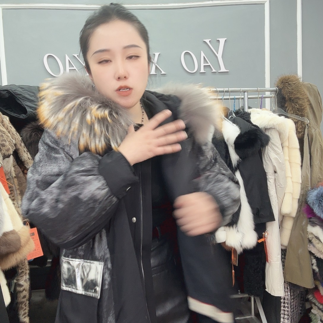 姚小妖家高端皮草