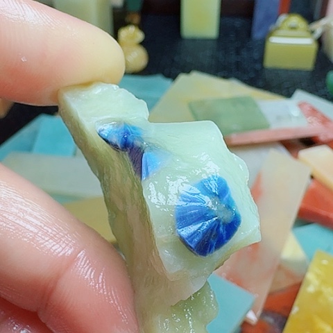 青田石真真正正章