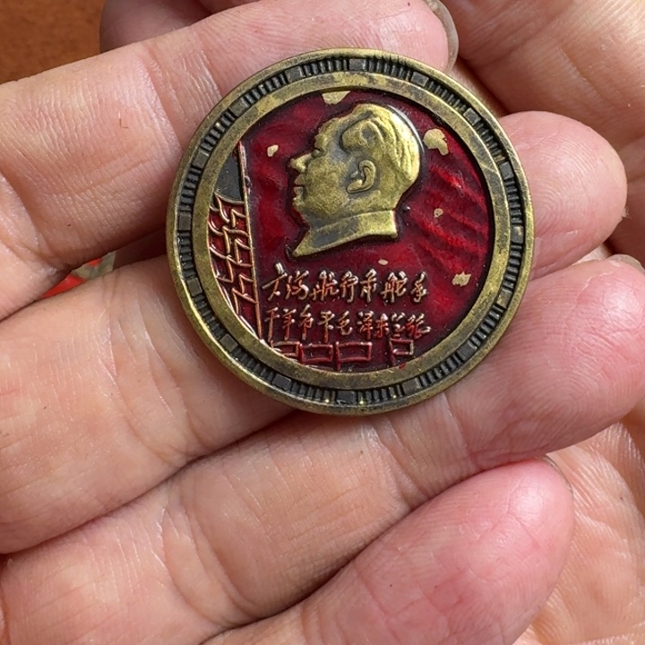 直播间闪购链接所见即所得