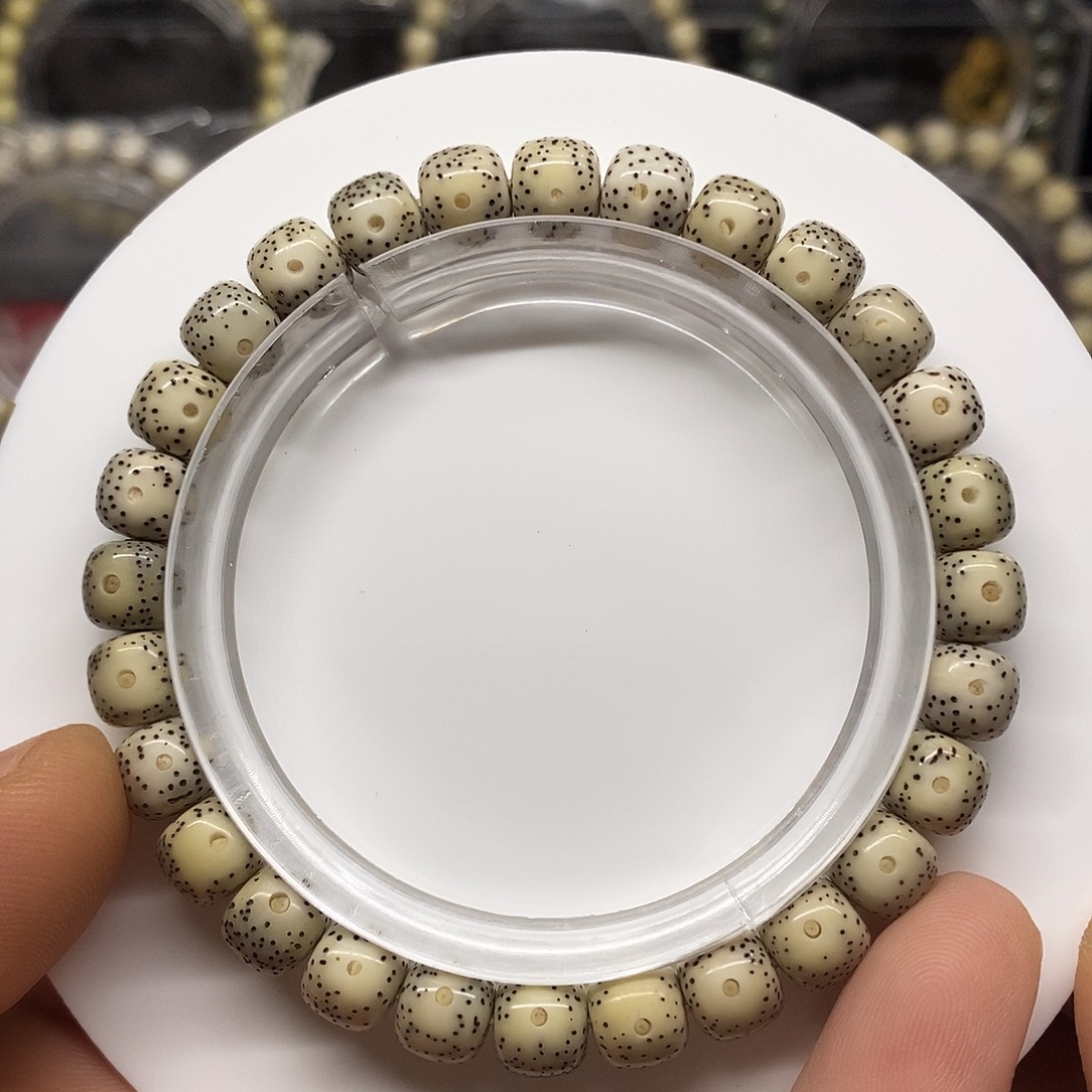 吊坠星月菩提糯冰