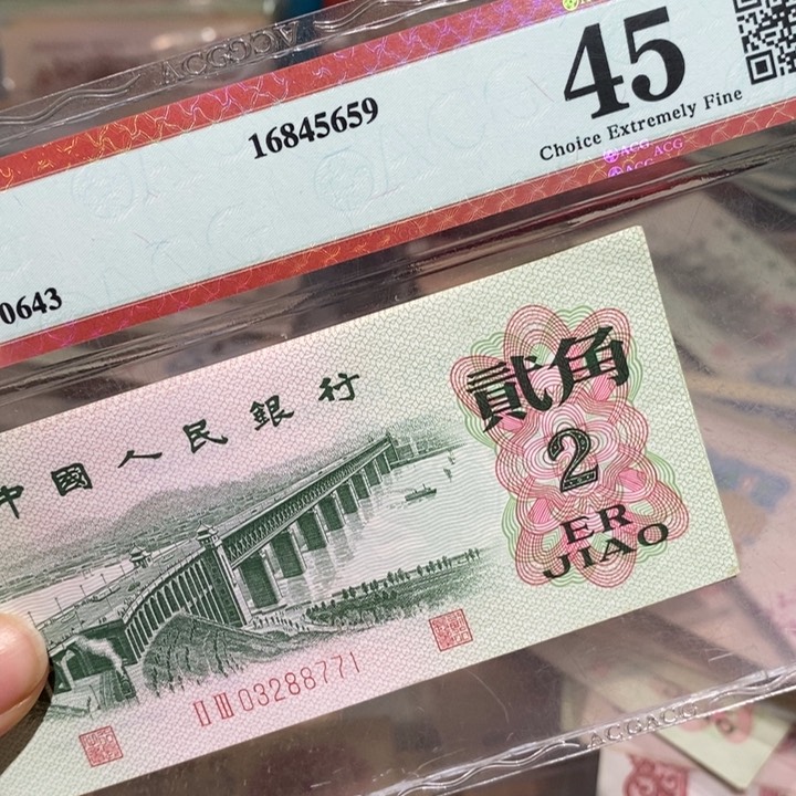 闪购链接88888888888810