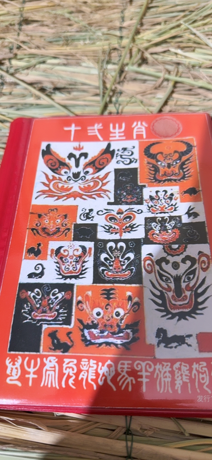 當85装饰画单个拍