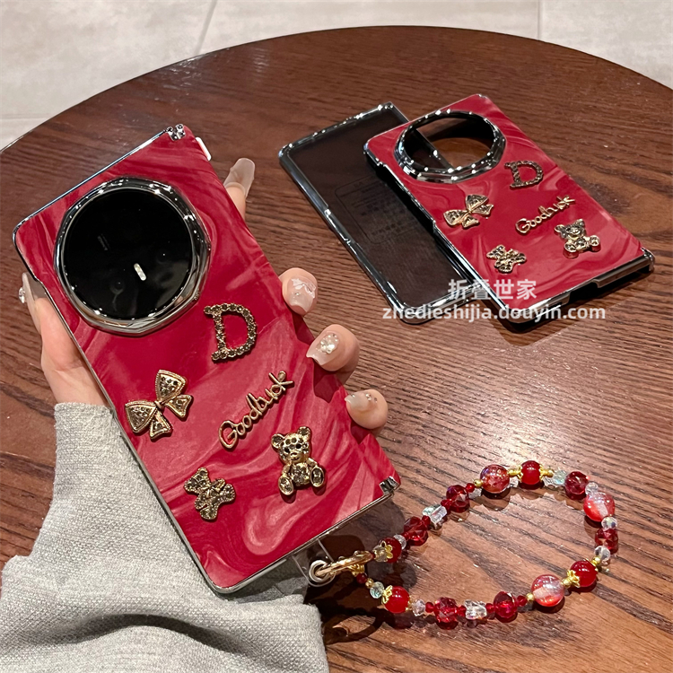 适用荣耀Magic V5手机壳折叠屏新年红色素皮小熊全包中轴壳膜一体