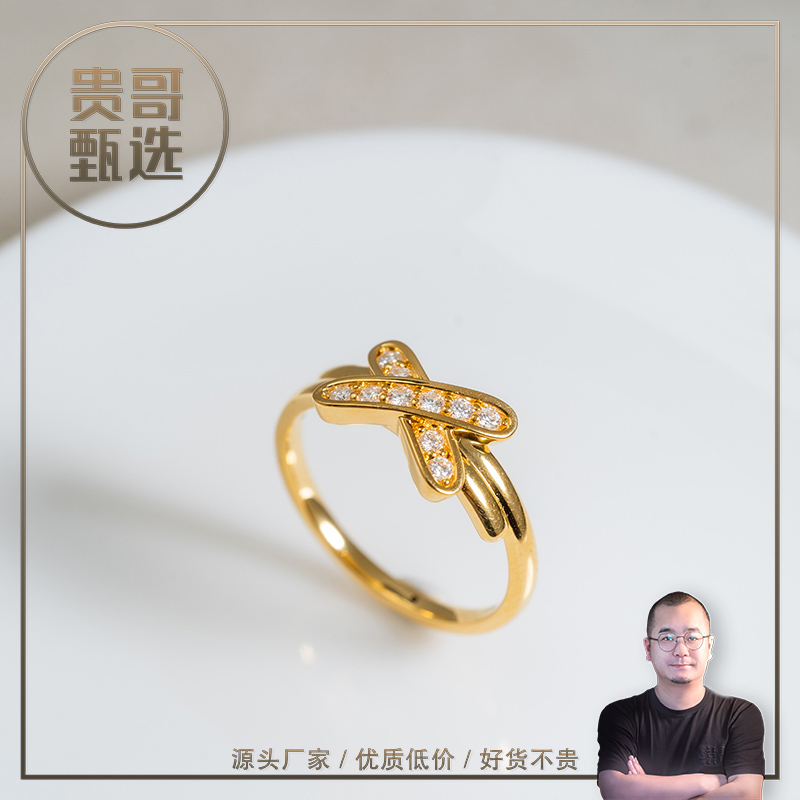贵哥【情愫】足金999投资金条攒黄金悦己送礼