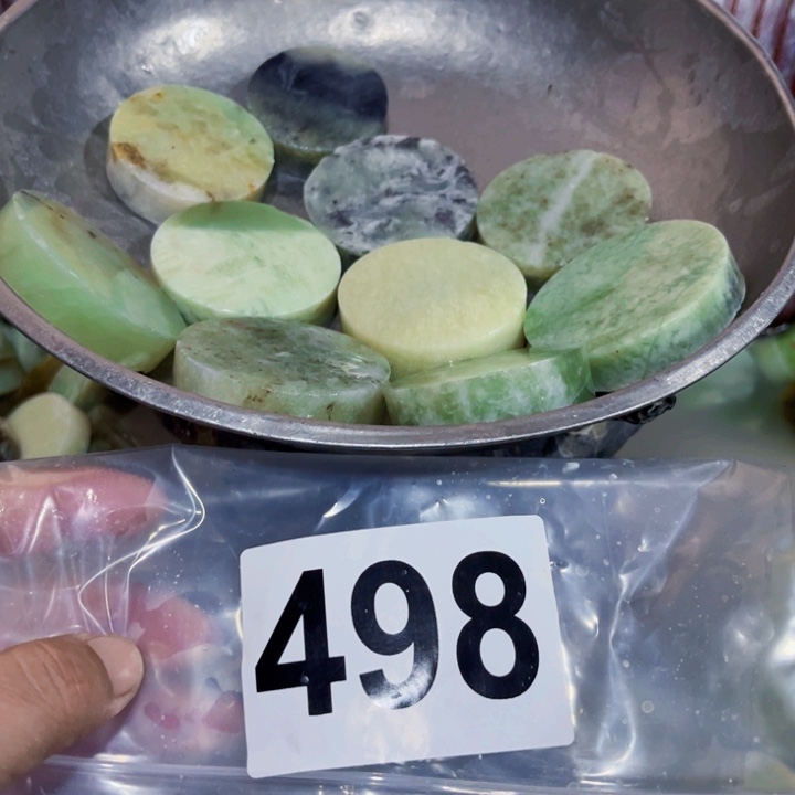 蛇纹石玉未镶嵌岫玉