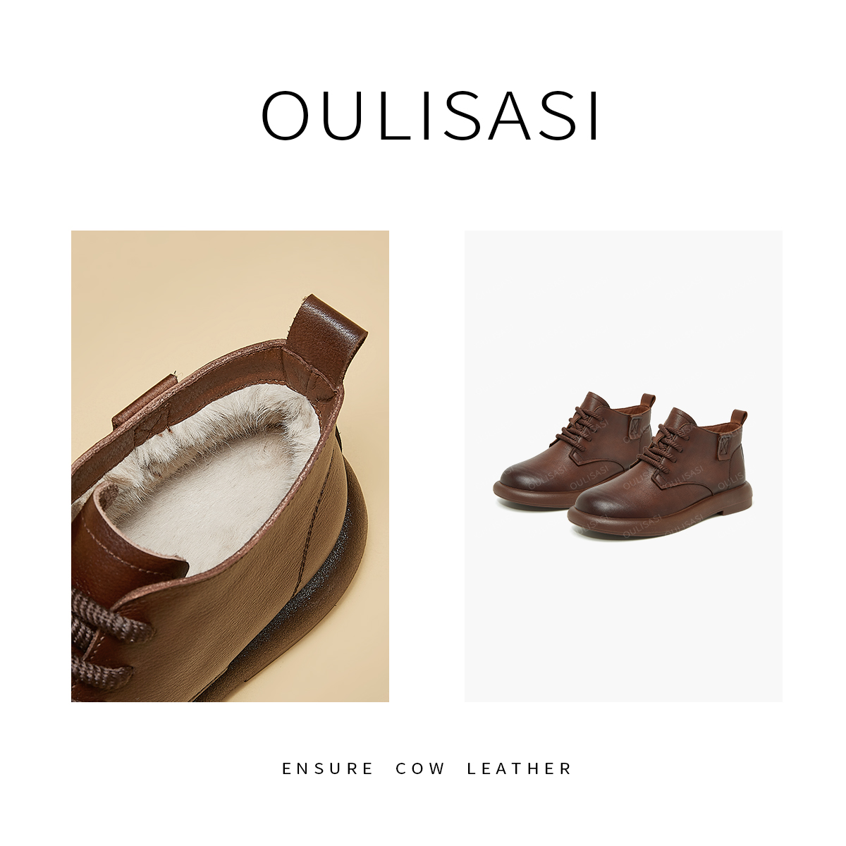 [男女同款]Oulisasi头层牛皮马丁靴2025新系带英伦风复古手工短靴